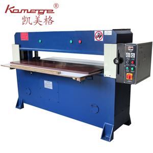 廠家直銷四柱自動(dòng)平衡油壓平面油壓精密液壓裁斷機(jī)沖床機(jī)下料機(jī)